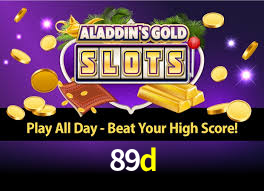 89d.com